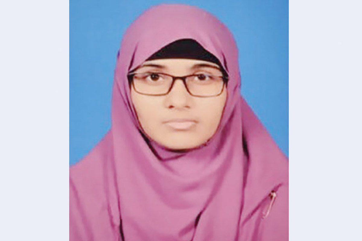 আফিয়া ইবনাথ লাকি